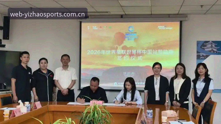 亿兆体育官网安全吗 揭秘2030世界杯扩军至66队的真实算盘:中国男足被纳入全球版图背后的技术推演