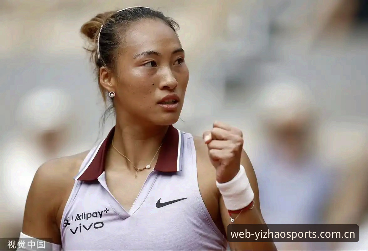 亿兆体育使用教程 2026法网女单签表深度解析:郑钦文保分压力下的突围之路