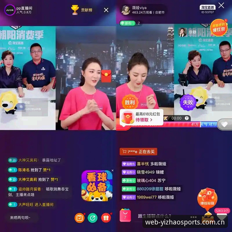 亿兆体育好用吗 6个维度全面解答:亿兆体育好用吗?从数据查询到赛事直播的真实体验